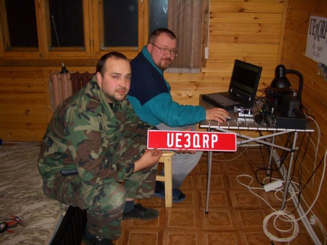 ue3qrp_3 10